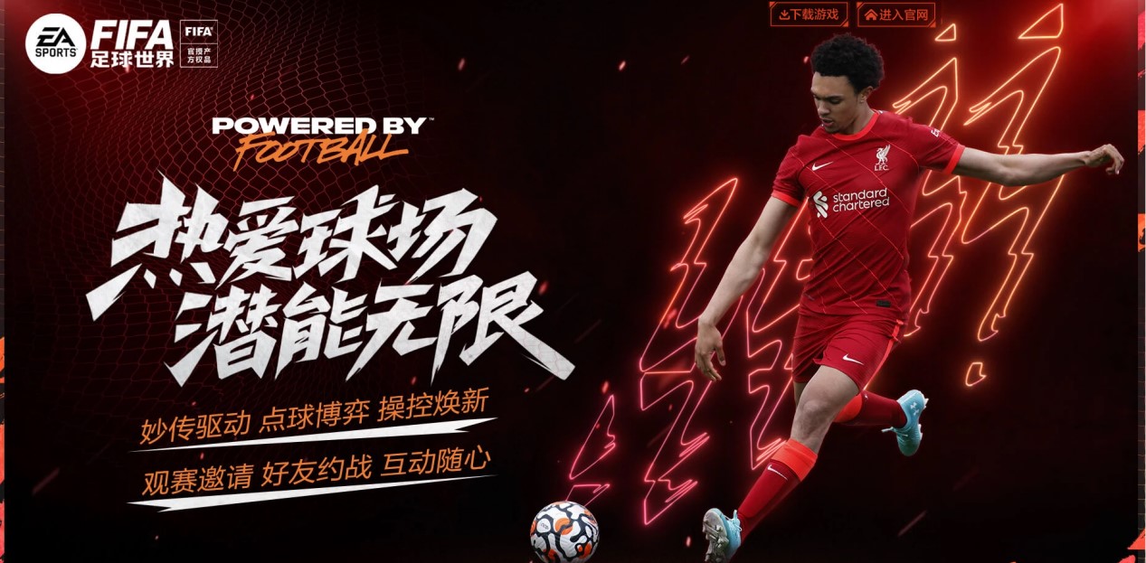 冬季的初雪 冬季的初雪